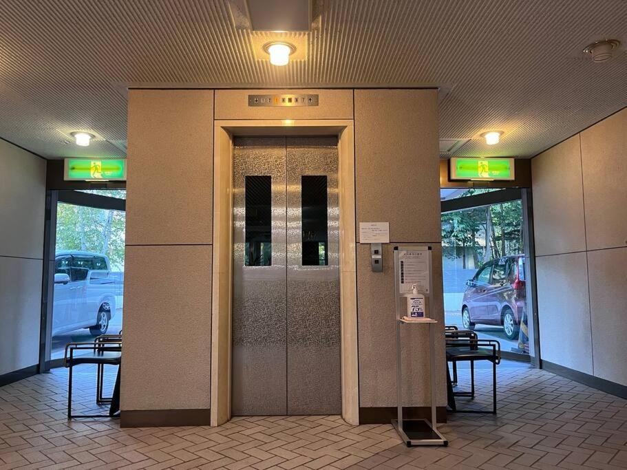 Apartamento フューデイズコンドミニアム定山渓201号室 Sapporo Exterior foto