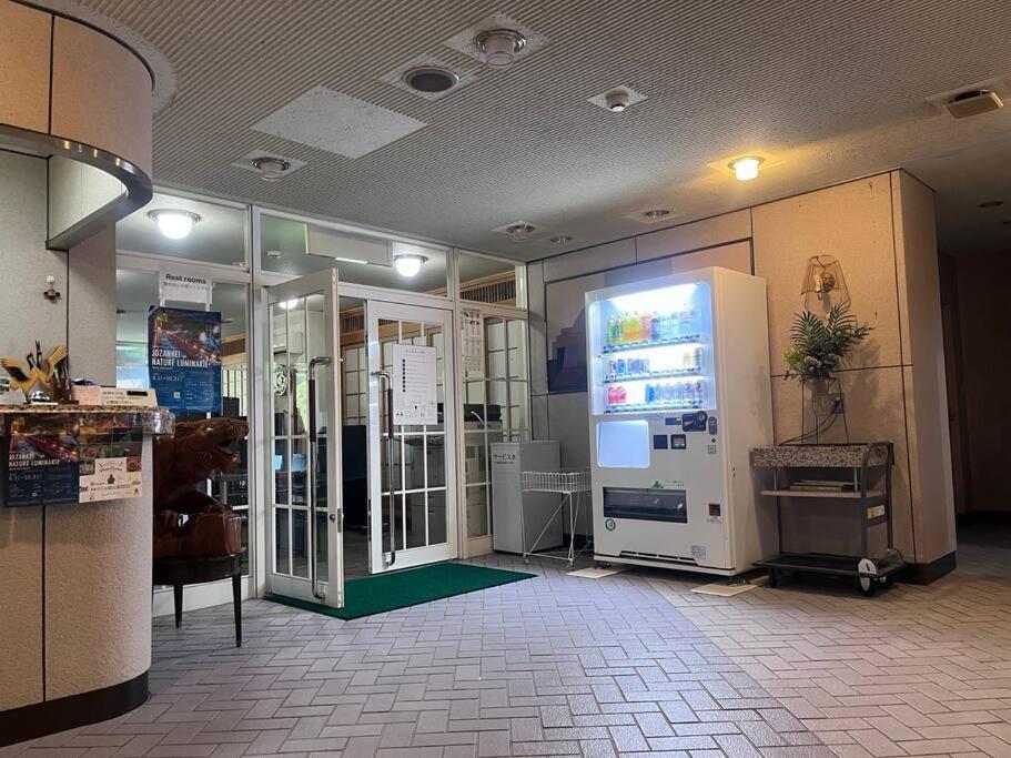 Apartamento フューデイズコンドミニアム定山渓201号室 Sapporo Exterior foto